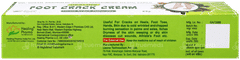 Foot Crack Cream 25Gm